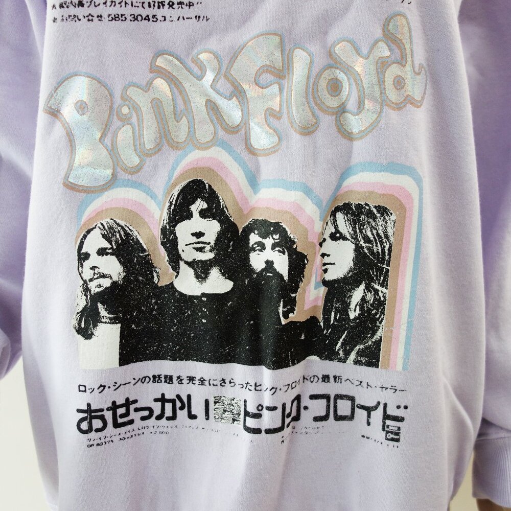 NWT! Vinyl Icons Pink Floyd Graphic Sweatshirt lilac Fleece lIned (M) - Picture 5 of 9